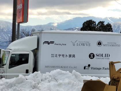 富山　家具配送　トラック　配送