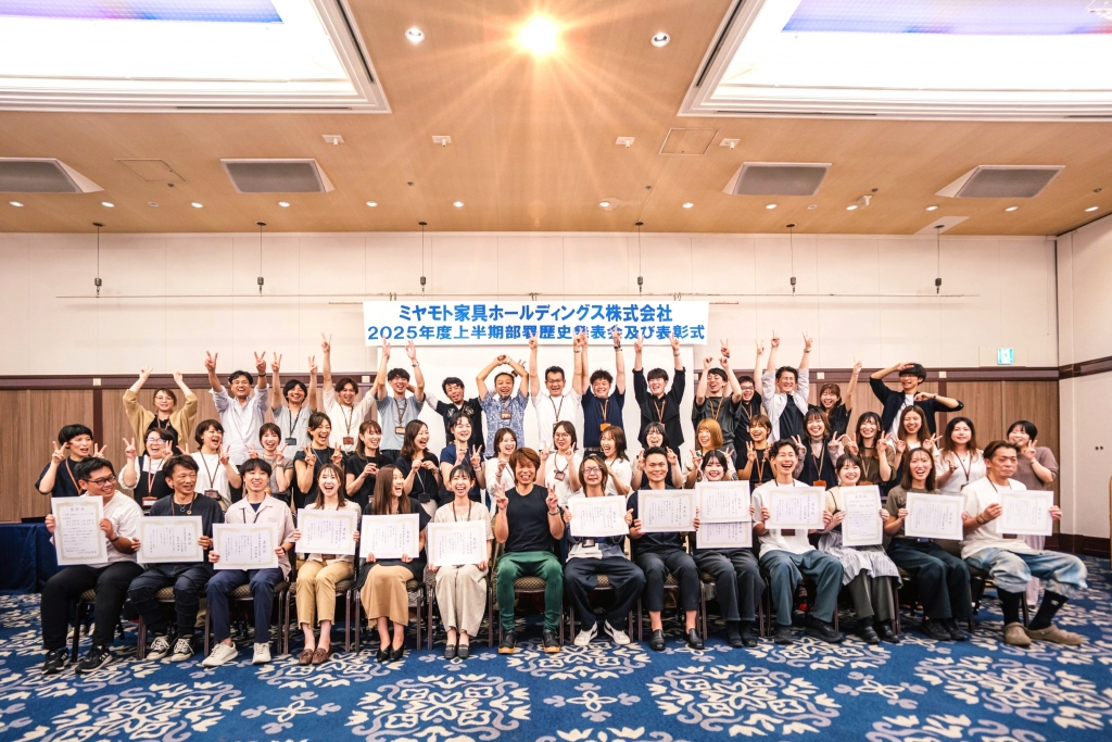 2025 上半期表彰式 集合写真 その他 (1)