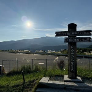 遠方配送と配送部お昼事情