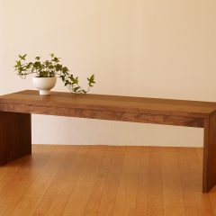 Origin Coffee Table