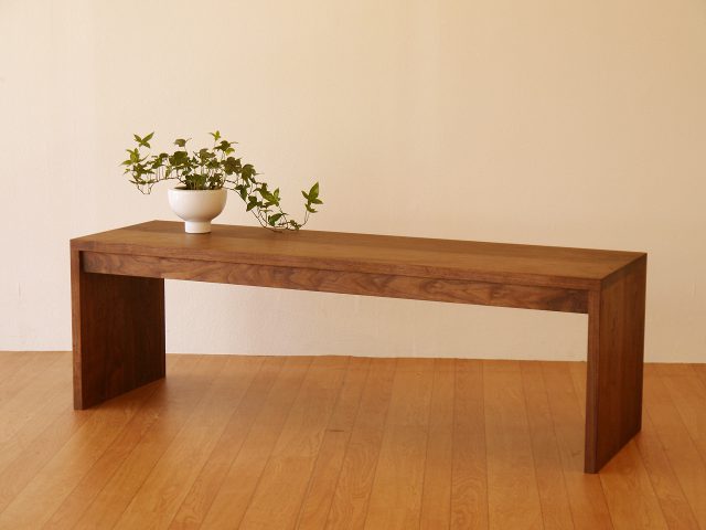 Origin Coffee Table