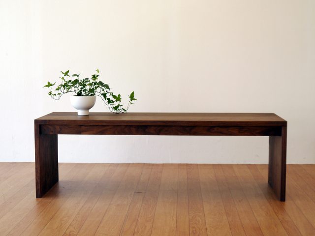 Origin Coffee Table