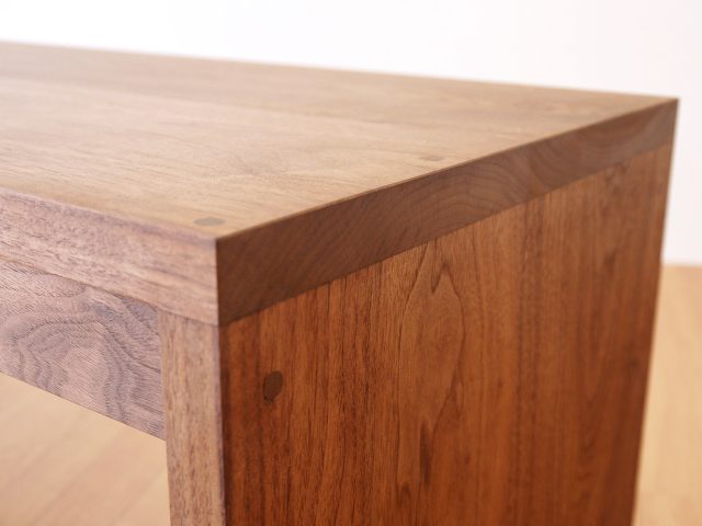 Origin Coffee Table