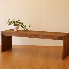 Origin Coffee Table