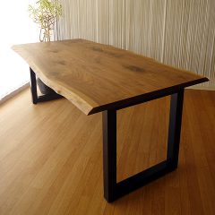 Factory Dining Table