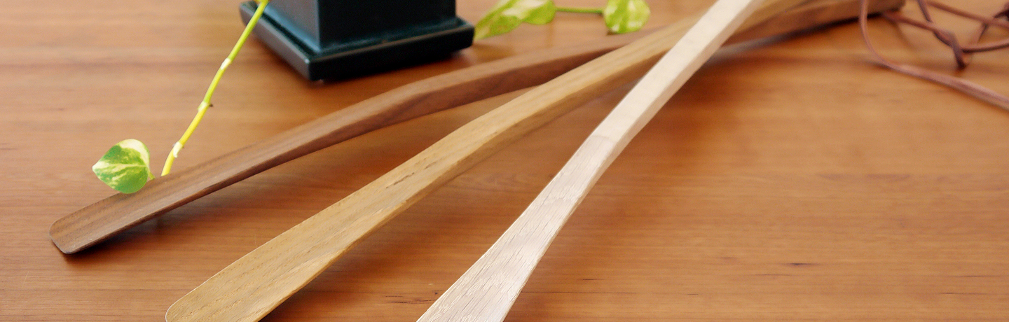 Bright Shoehorn Set
